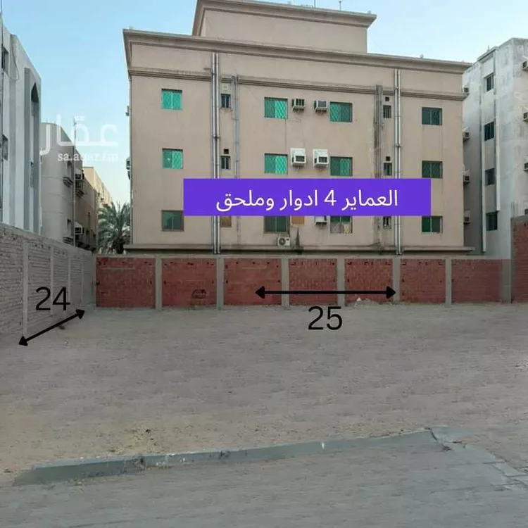 أرض للبيع في شارعاسماء بنت سعيد رضي الله عنها, حي الهجرة, مدينة مكة المكرمة, منطقة مكة المكرمة صورة 2