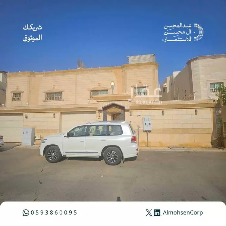 فيلا للبيع في شارع سماك بن سعد, حي شظاة, مدينة المدينة المنورة, منطقة المدينة المنورة