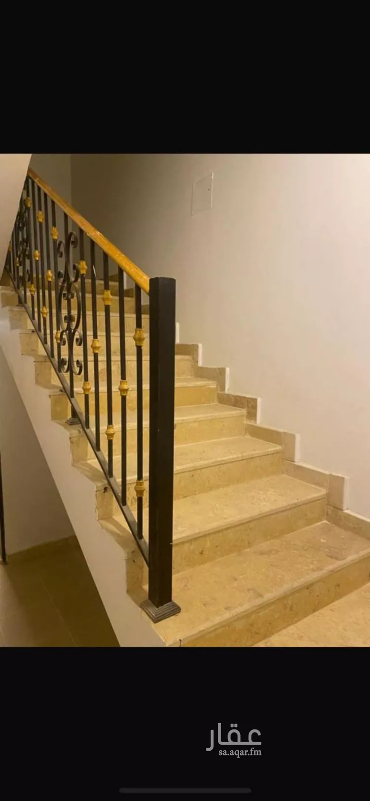 Apartment for Rent in Riyadh An Narjis