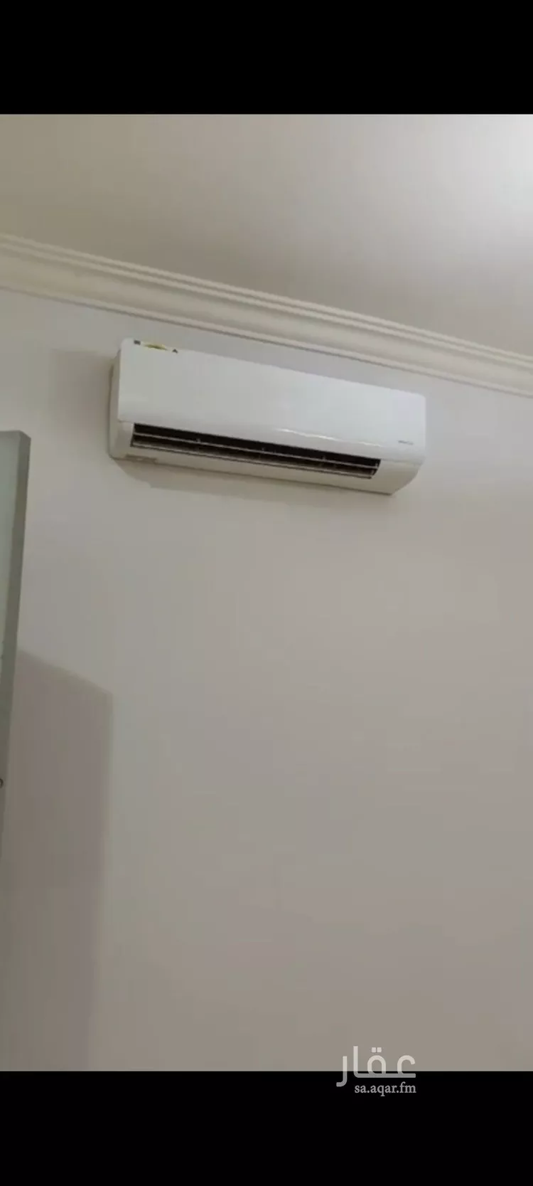 Apartment for Rent in Riyadh An Narjis
