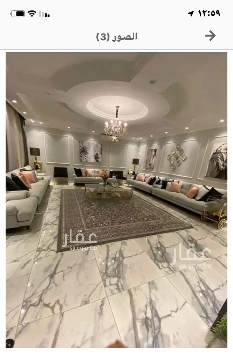 فيلا للبيع في شارع دمياط, حي الصحافة, مدينة الرياض, منطقة الرياض صورة 2