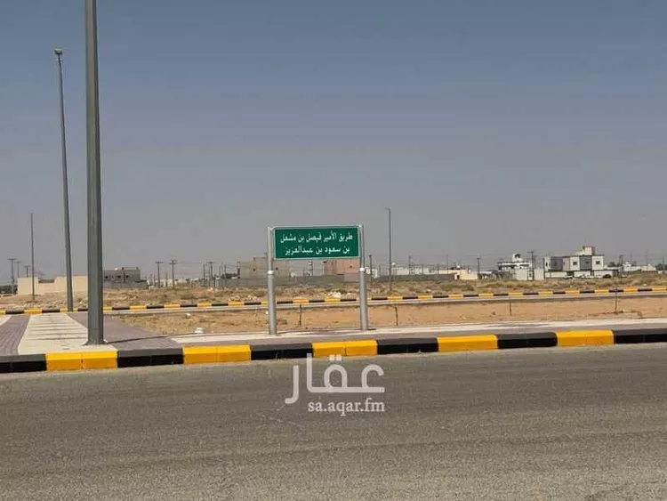 أرض للبيع في شارع 4459112, حي الأمل, مدينة البكيرية, منطقة القصيم 6