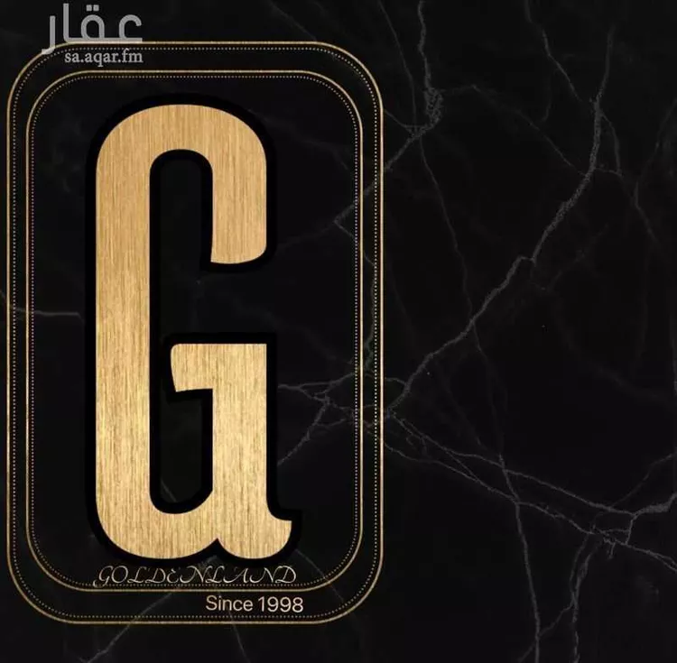 أرض للبيع في حي البحيرات, مدينة جدة, منطقة مكة المكرمة صورة 5