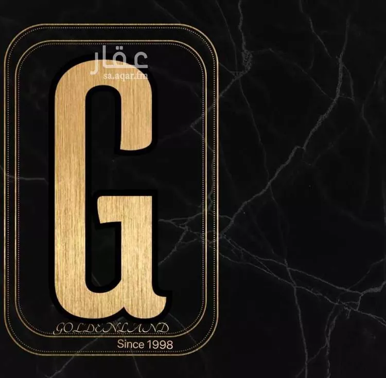 أرض للبيع في حي المجد, مدينة جدة, منطقة مكة المكرمة صورة 5