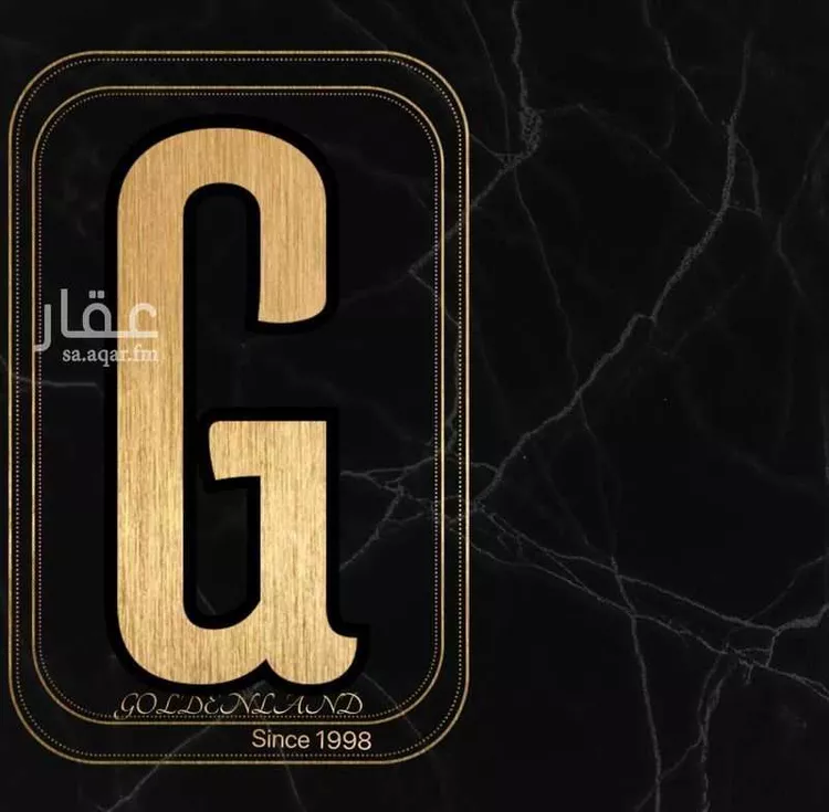 أرض للبيع في حي الوفاء, مدينة جدة, منطقة مكة المكرمة صورة 5