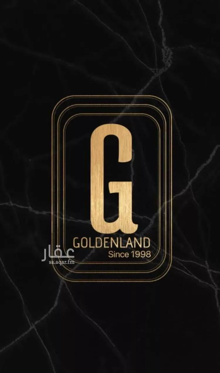 Land for Sale in Jeddah Al Frosyah صورة 4