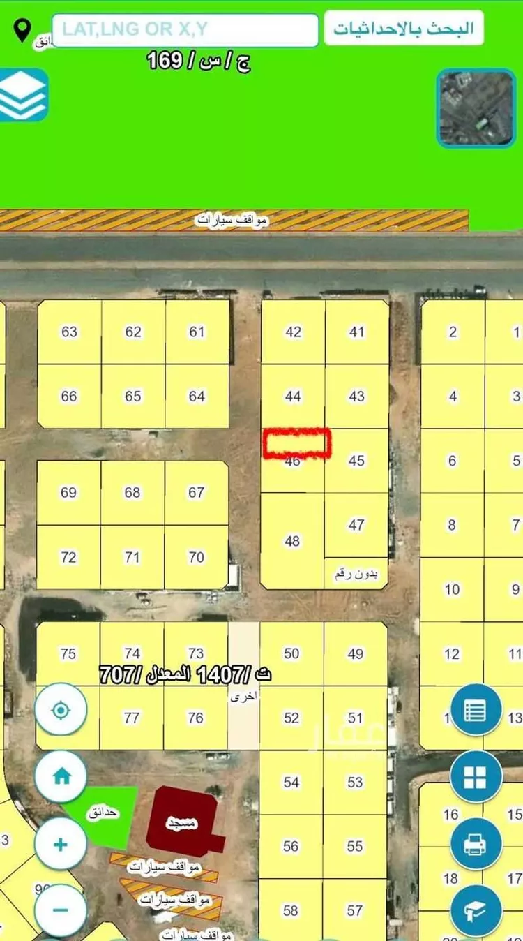 أرض للبيع في حي الوفاء, مدينة جدة, منطقة مكة المكرمة صورة 2