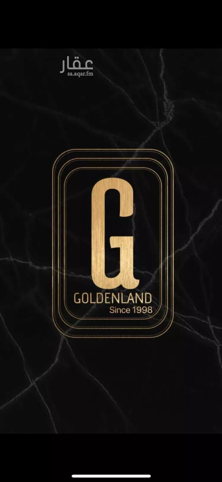 أرض للبيع في حي الندى, مدينة جدة, منطقة مكة المكرمة صورة 4