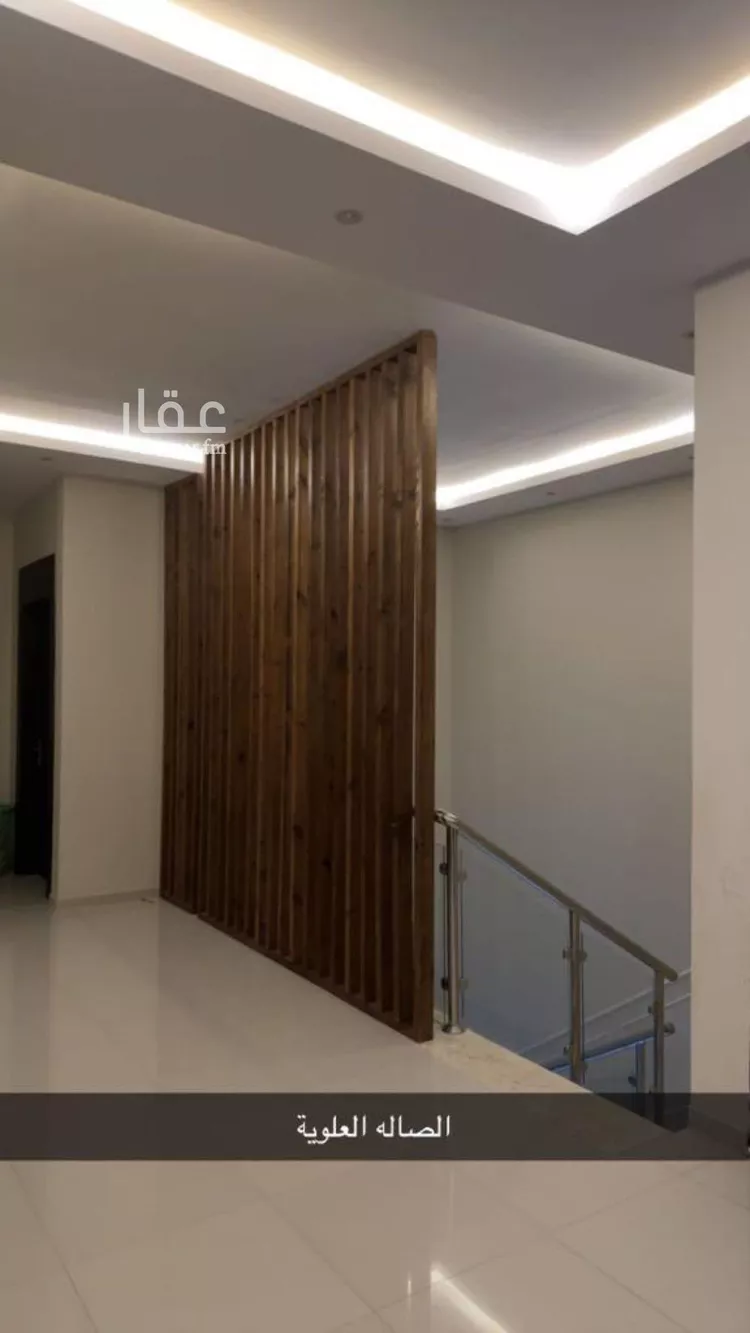 فيلا للبيع في شارع يعقوب الأنصاري, حي العارض, مدينة الرياض, منطقة الرياض صورة 4