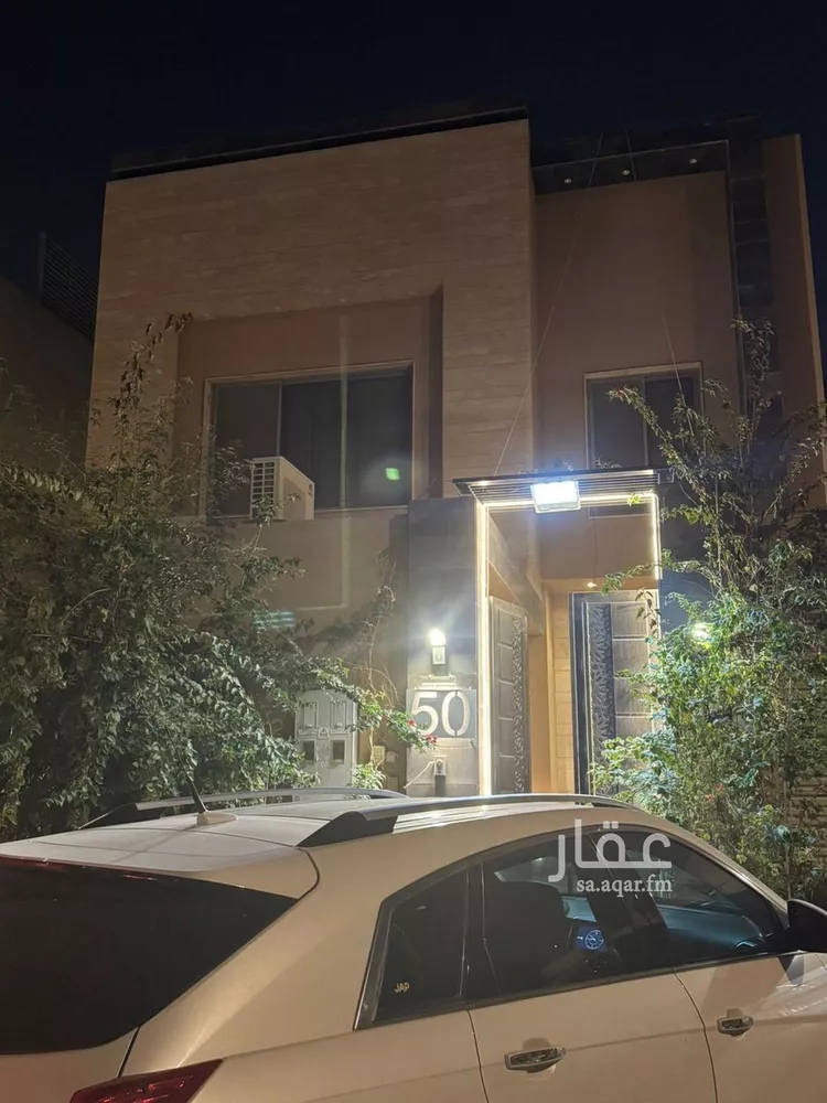 شقة للإيجار في شارع أحمد الخزرجي, حي العارض, مدينة الرياض, منطقة الرياض صورة 2