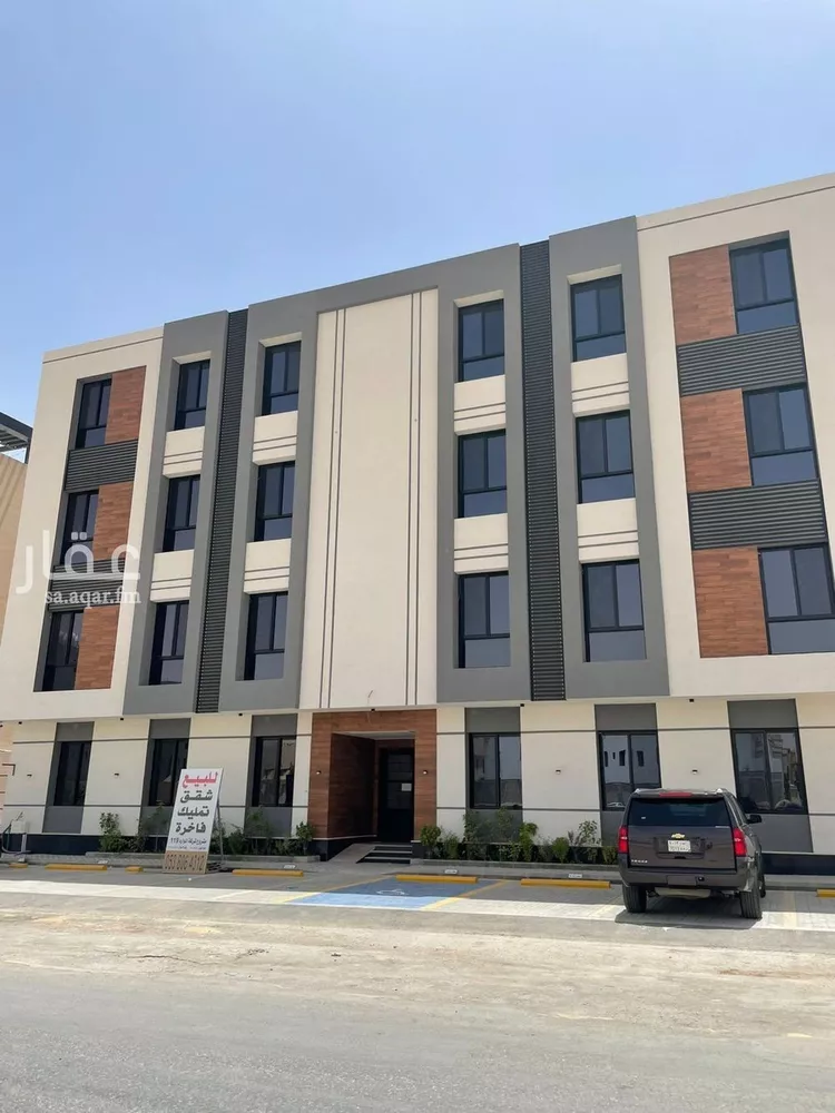 شقة للإيجار في شارع خلف البزار, حي النرجس, مدينة الرياض, منطقة الرياض