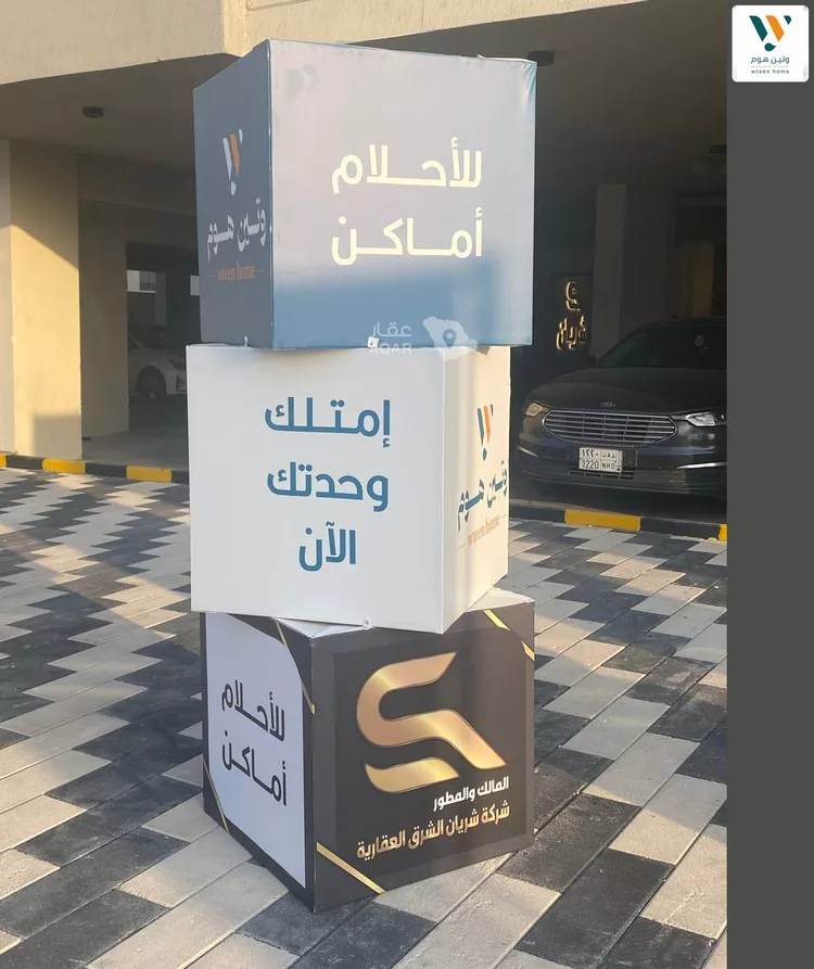 شقة للبيع في شارع العوالي, حي الشعلة, مدينة الدمام, المنطقة الشرقية 3