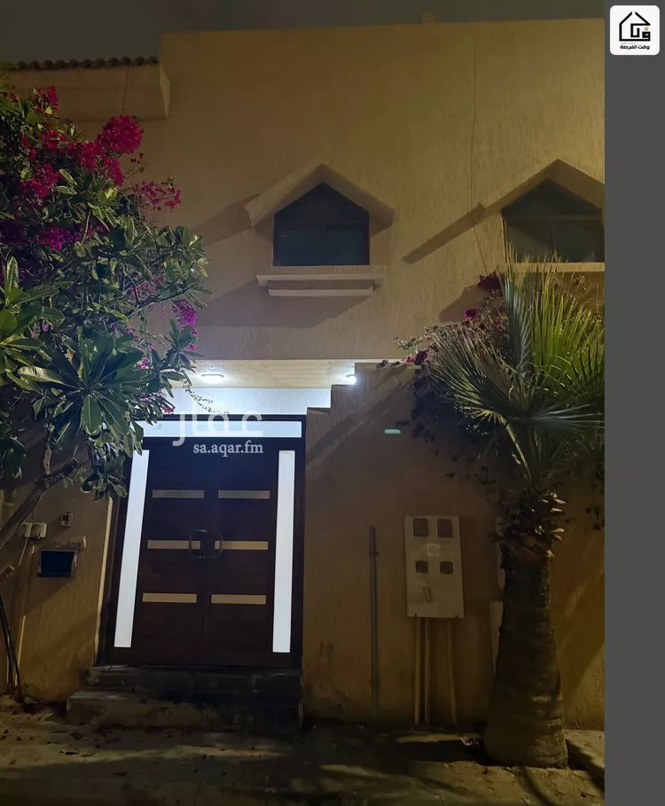 Villa for Rent in Al Khobar Ar Rakah Al Janubiyah