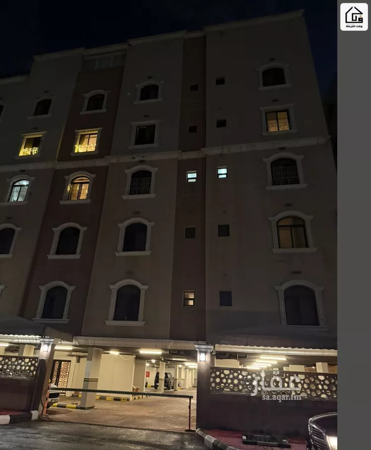 شقة للبيع في حي الروابي, مدينة الخبر, المنطقة الشرقية صورة 4