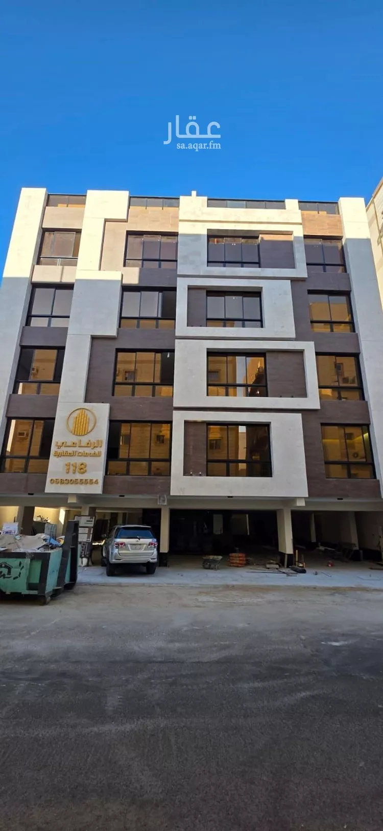 Apartment for Sale in Jeddah Al Bawadi