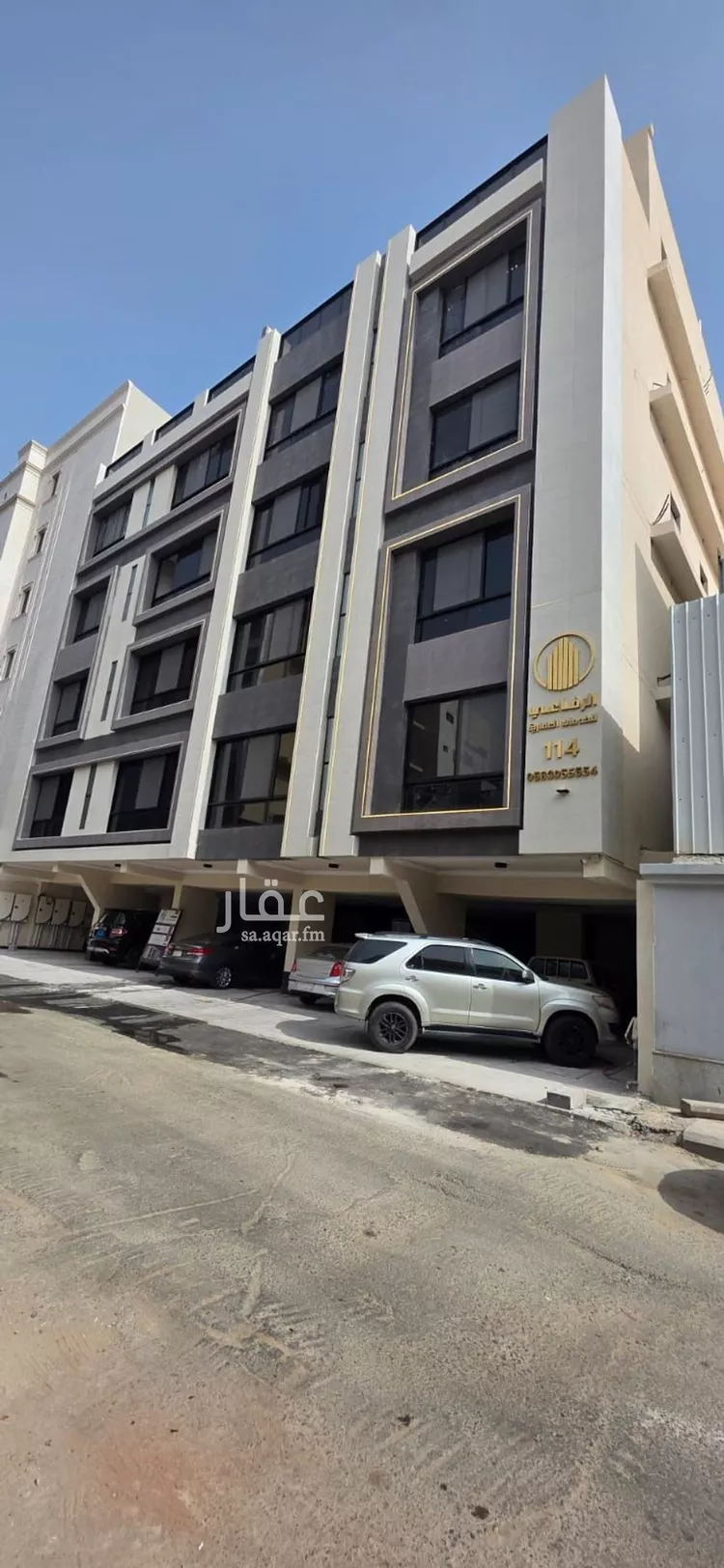 شقة للبيع في شارع الحكيم المغربي, حي الروضة, مدينة جدة, منطقة مكة المكرمة