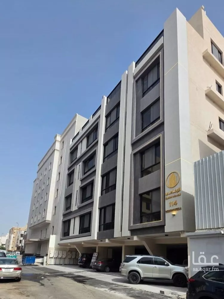 Apartment for Sale in Jeddah Ar Rawdah