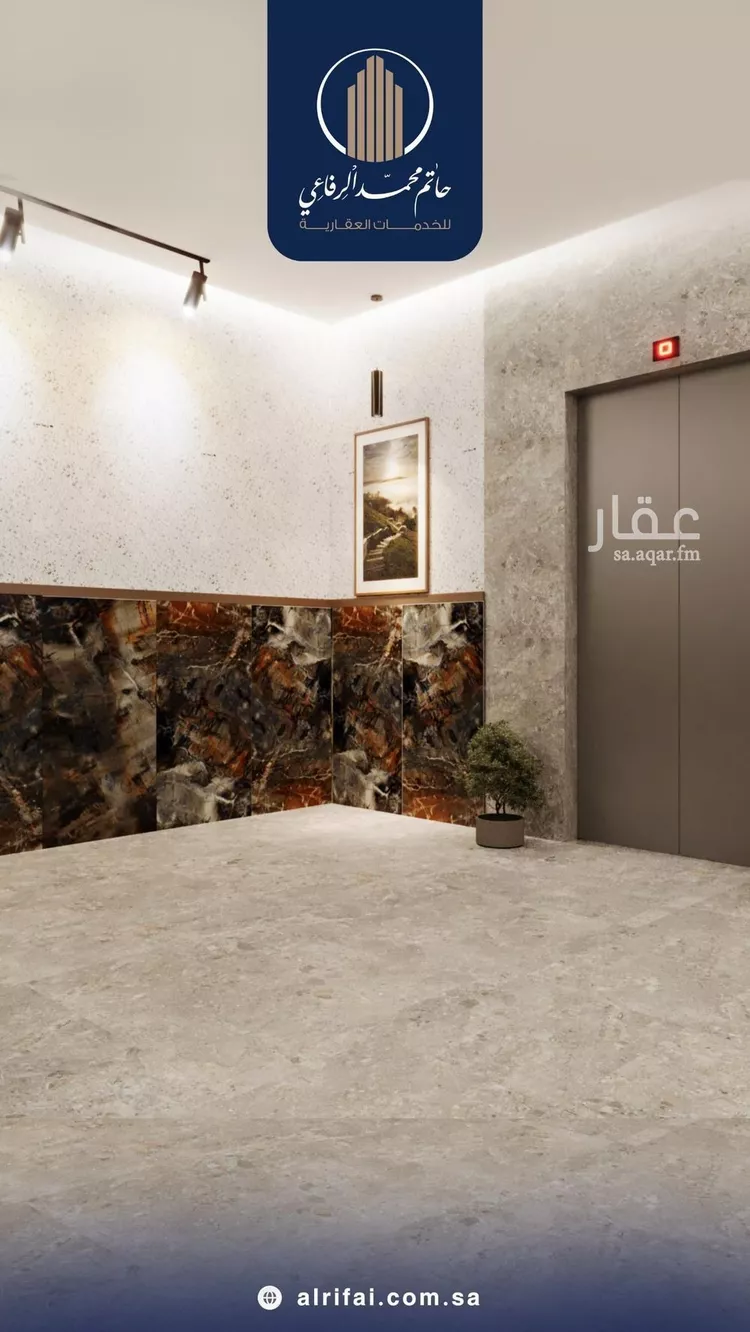 شقة للبيع في شارع الحكيم المغربي, حي الروضة, مدينة جدة, منطقة مكة المكرمة 13