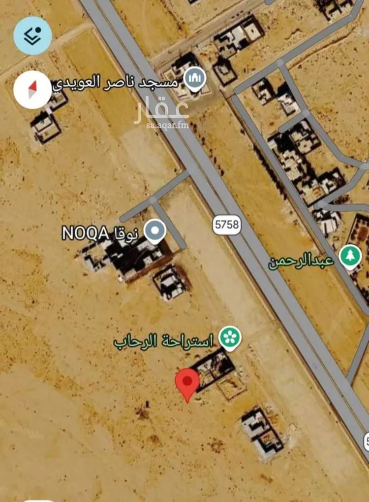 أرض للبيع في مدينة ثادق, منطقة الرياض