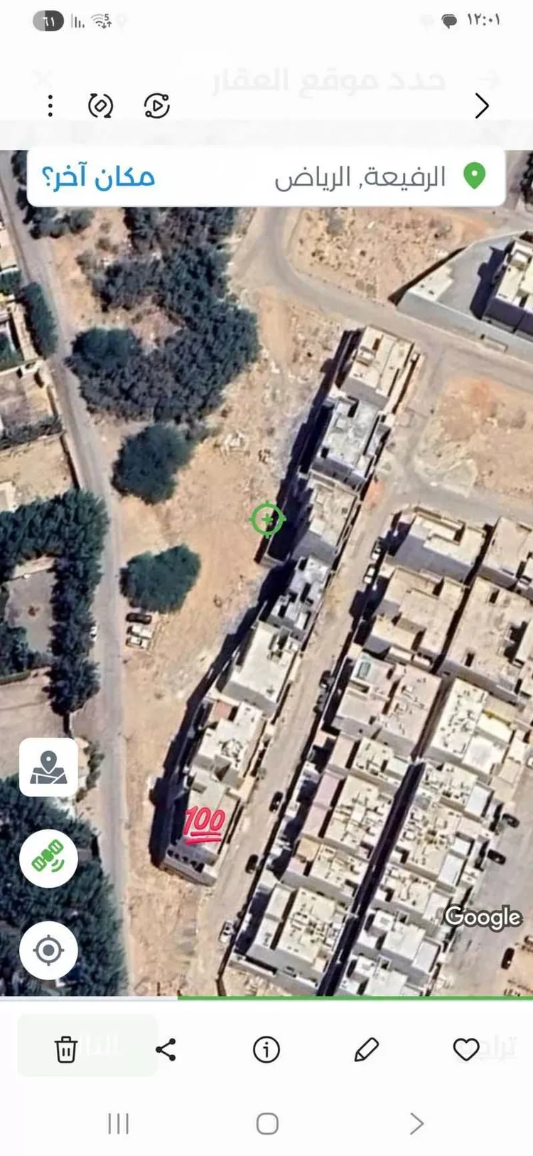 فيلا للبيع في شارع الزنجاني, حي الرفيعة, مدينة الرياض, منطقة الرياض صورة 3