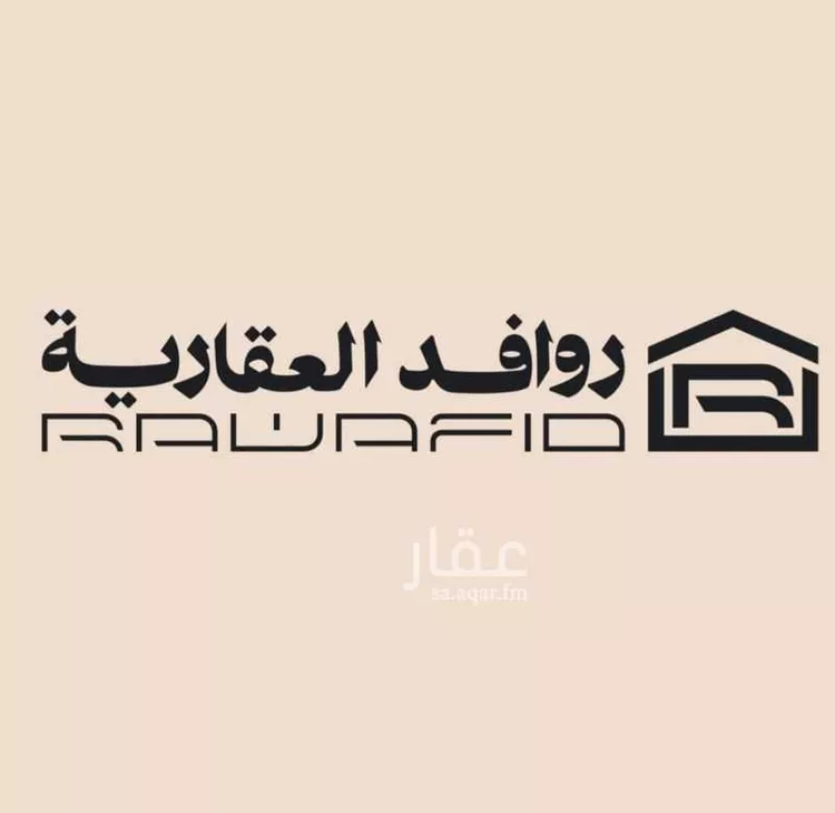 أرض للبيع في شارع الشقة 38, حي المنصورة, مدينة بريده, منطقة القصيم