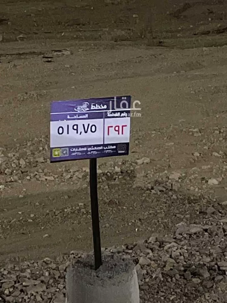 أرض للبيع في حي الخزامي, عنيزة