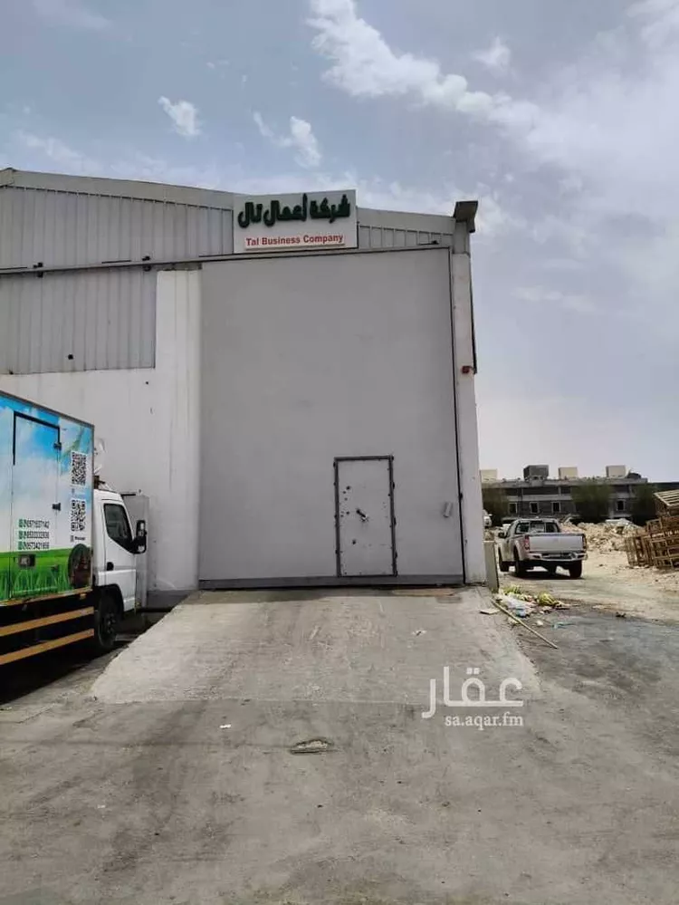 مستودع للإيجار في شارع محمد علي حبشي, حي العزيزية, مدينة الرياض, منطقة الرياض صورة 2