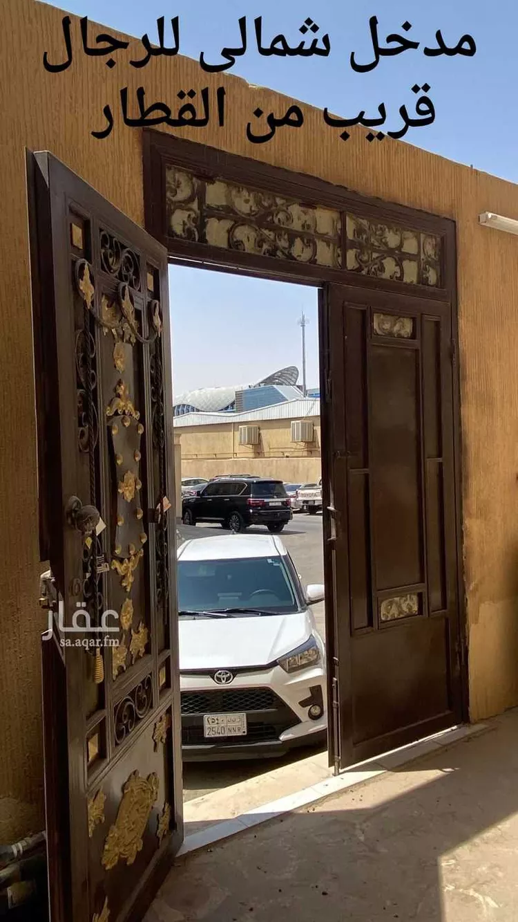 Floor for Rent in Riyadh Al Aziziyah