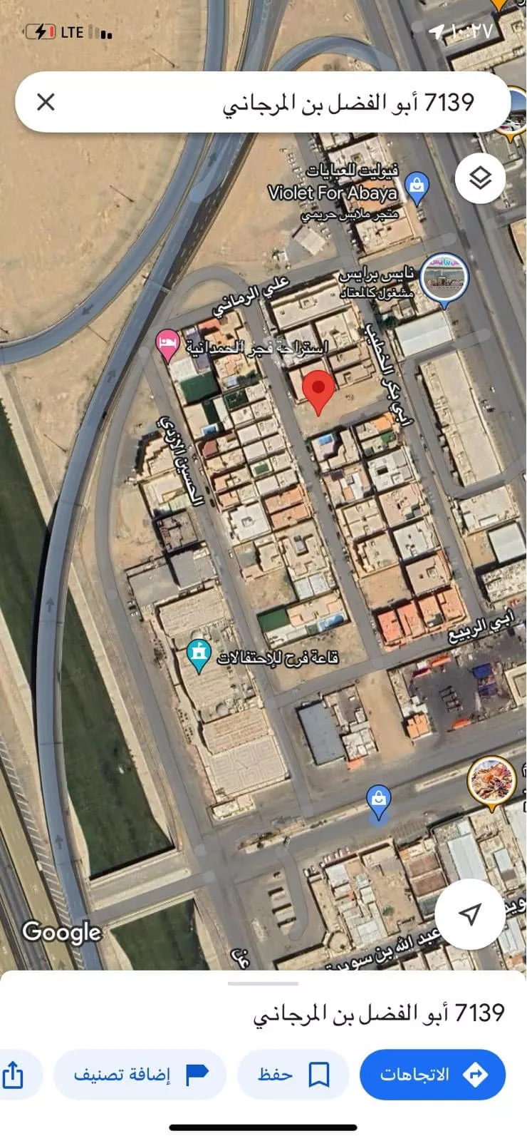 Land for Sale in Jeddah Al Hamadaniyah