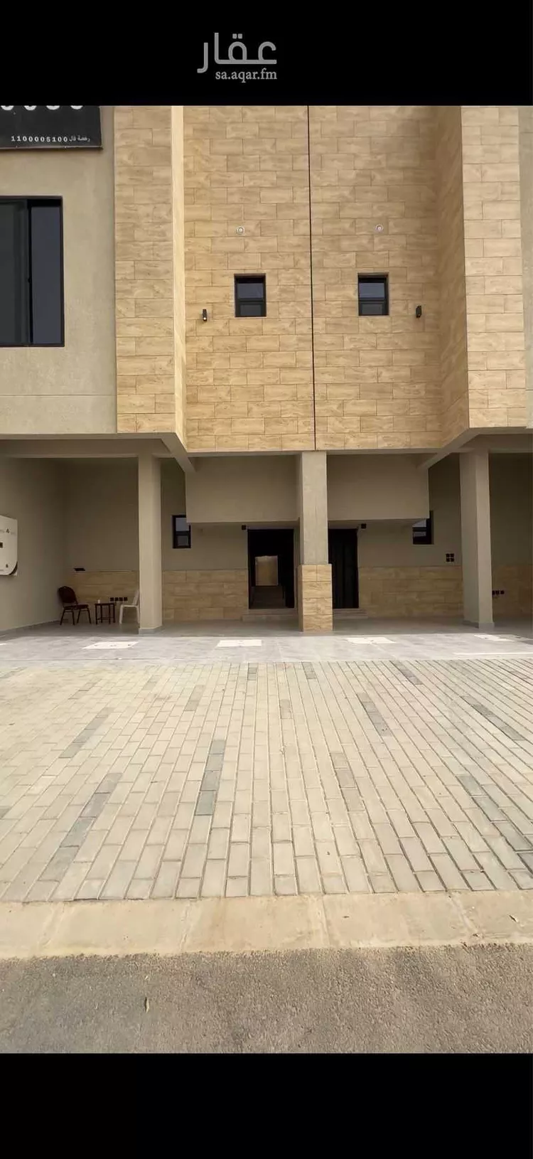 شقة للإيجار في شارع 707 العارض, حي العارض, مدينة الرياض, منطقة الرياض صورة 3