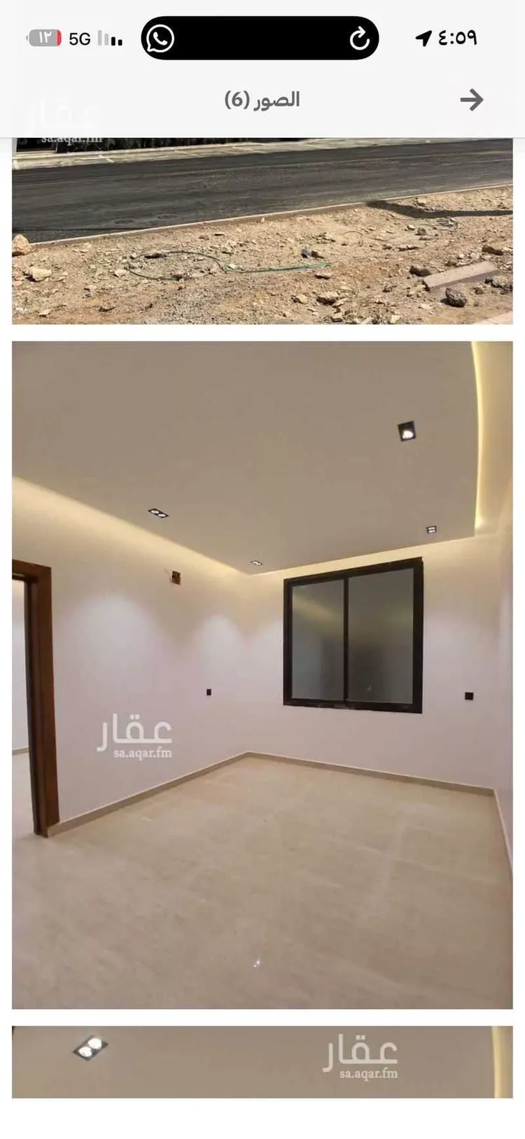 شقة للإيجار في حي الجنادرية ، الرياض ، منطقة الرياض 1 صورة
