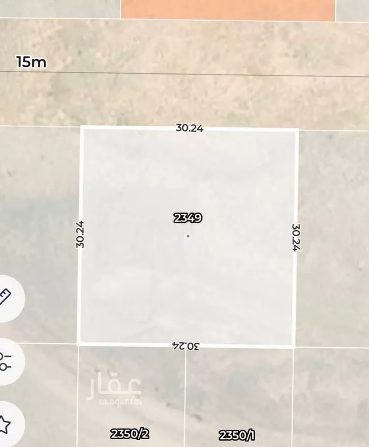 أرض للبيع في حي الراية, مدينة الرياض, منطقة الرياض صورة 2