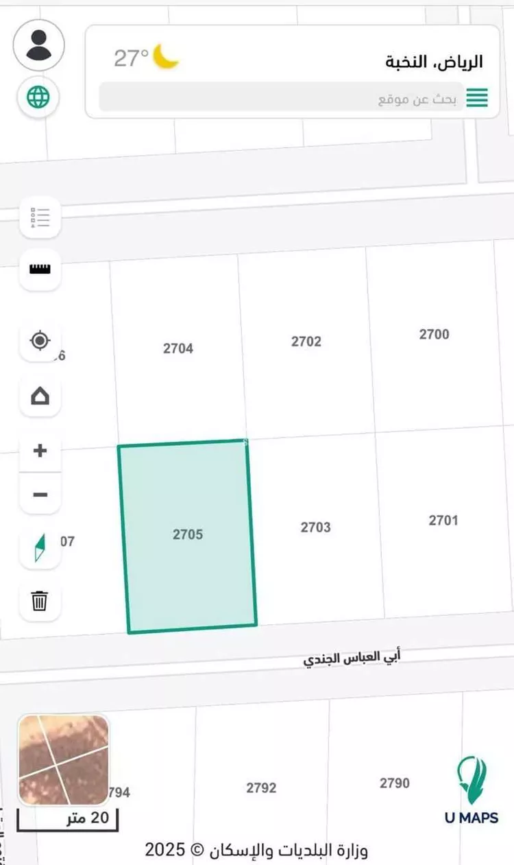 أرض للبيع في حي النخبة, مدينة الرياض, منطقة الرياض صورة 2