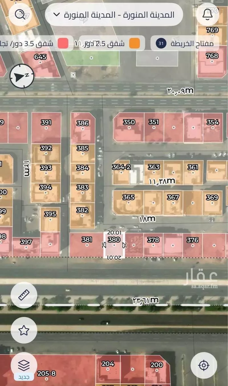 Land for Sale in Medina As Sikkah Al Hadid