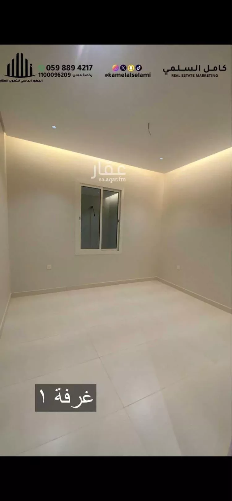 شقة للبيع في شارع النقشبندي, حي السليمانية, مدينة جدة, منطقة مكة المكرمة 6