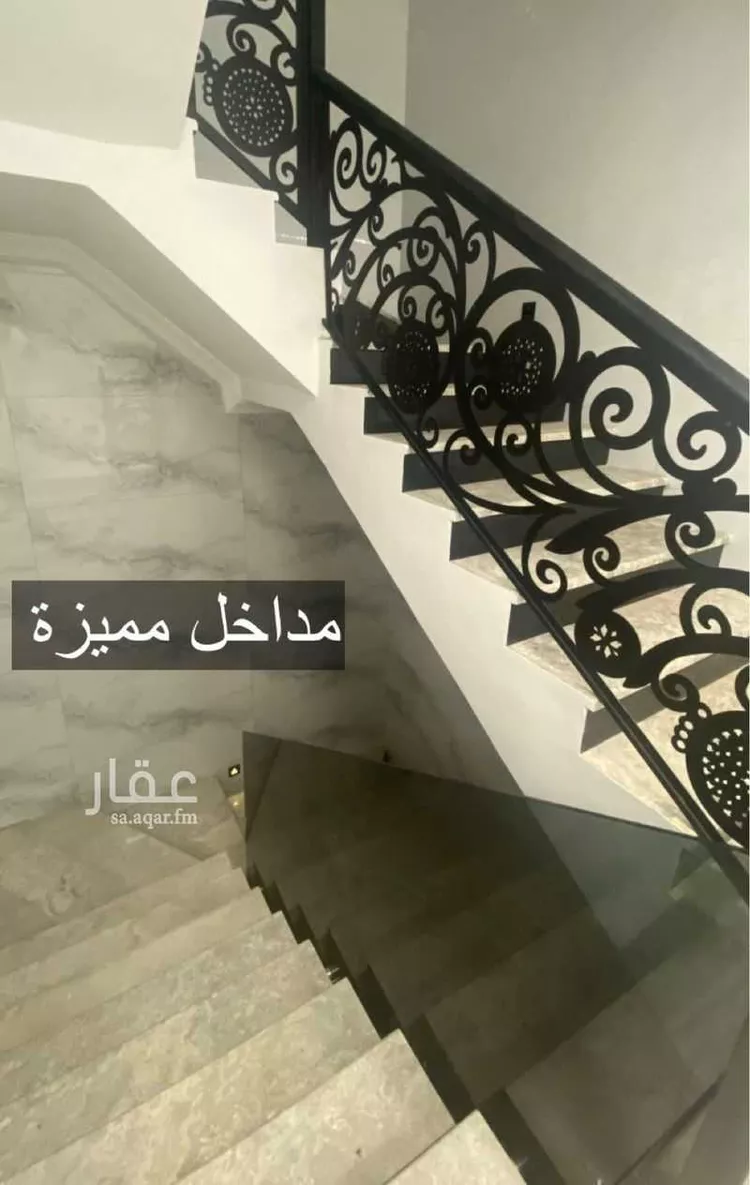 شقة للبيع في شارع النقشبندي, حي السليمانية, مدينة جدة, منطقة مكة المكرمة 11