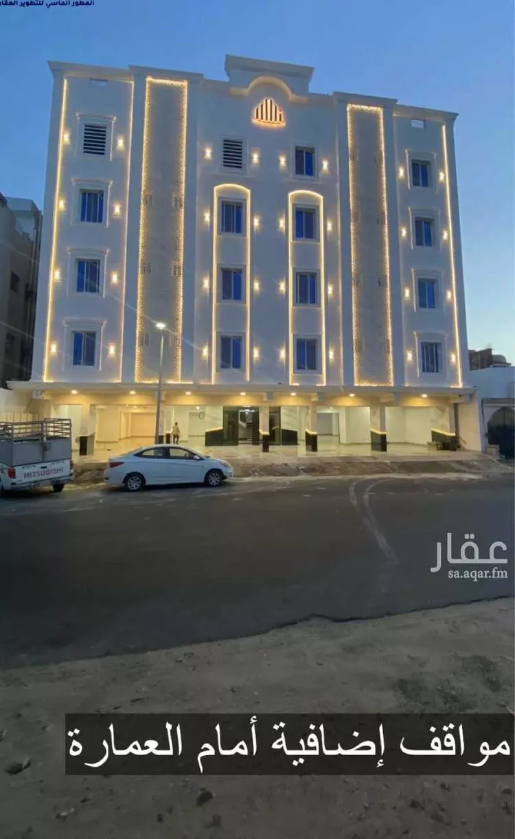 شقة للبيع في شارع النقشبندي, حي السليمانية, مدينة جدة, منطقة مكة المكرمة صورة 4