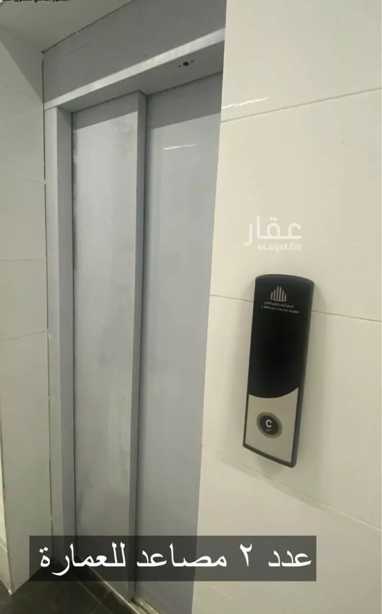 شقة للبيع في شارع النقشبندي, حي السليمانية, مدينة جدة, منطقة مكة المكرمة 16