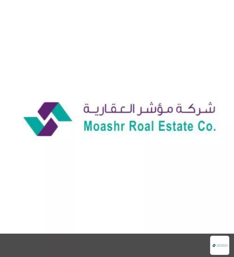 مكتب تجاري للإيجار في شارع انس بن مالك, حي الياسمين, مدينة الرياض, منطقة الرياض صورة 2