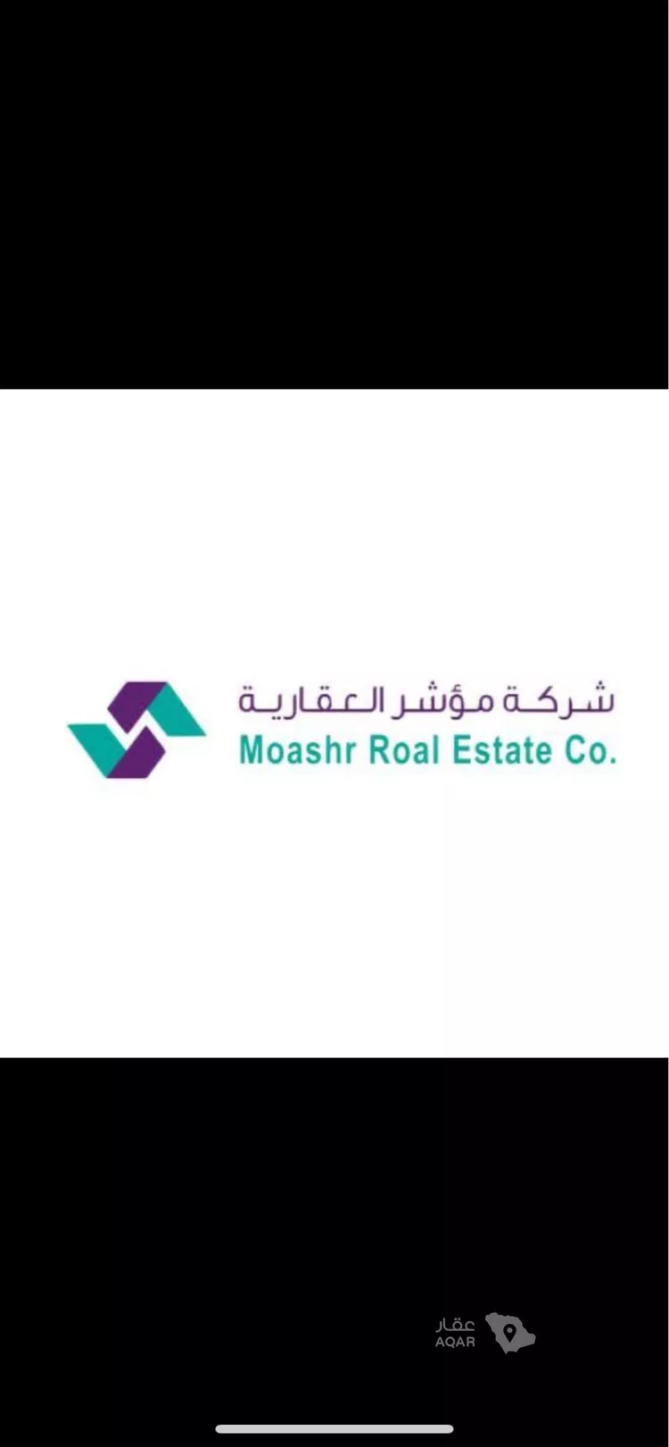 أرض للبيع في شارع طريق مكة المكرمة, مدينة الجلة, منطقة الرياض