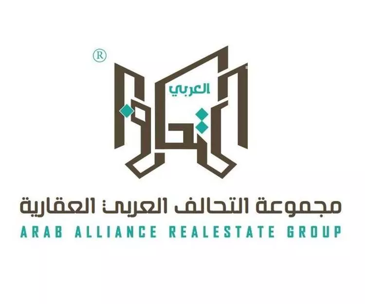 أرض للبيع في شارع غير مسمى, حي السوق, مدينة الباحة, منطقة الباحة