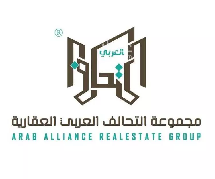 أرض للبيع في شارع غير مسمى, حي السوق, مدينة الباحة, منطقة الباحة