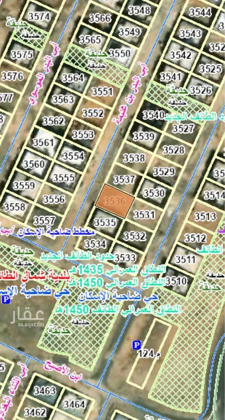 أرض للبيع في شارع ابي البدر بن غنيمة ، ضاحية الاسكان ، الطائف ، الطائف