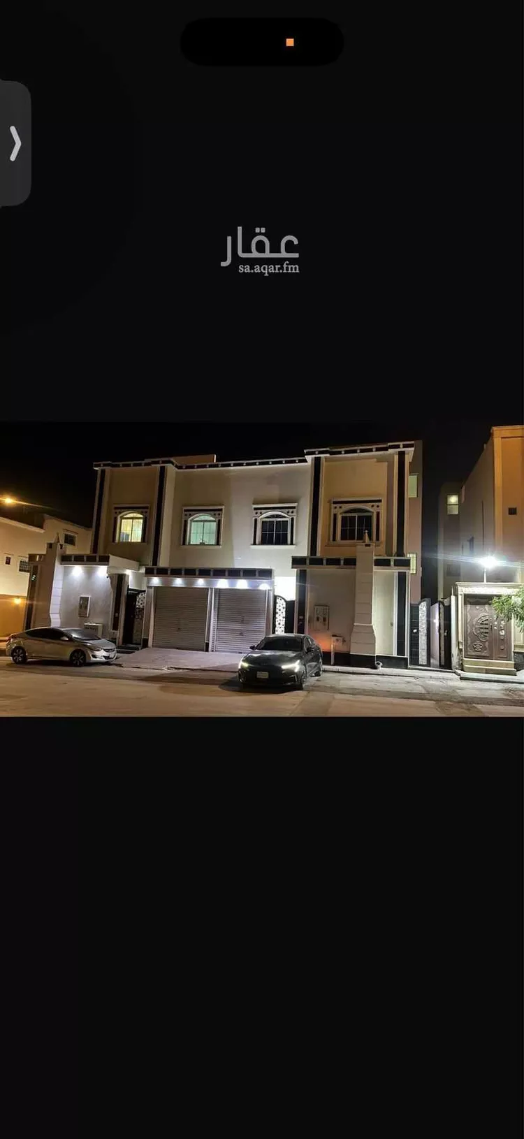 Apartment for Rent in Riyadh Ad Dar Al Baida