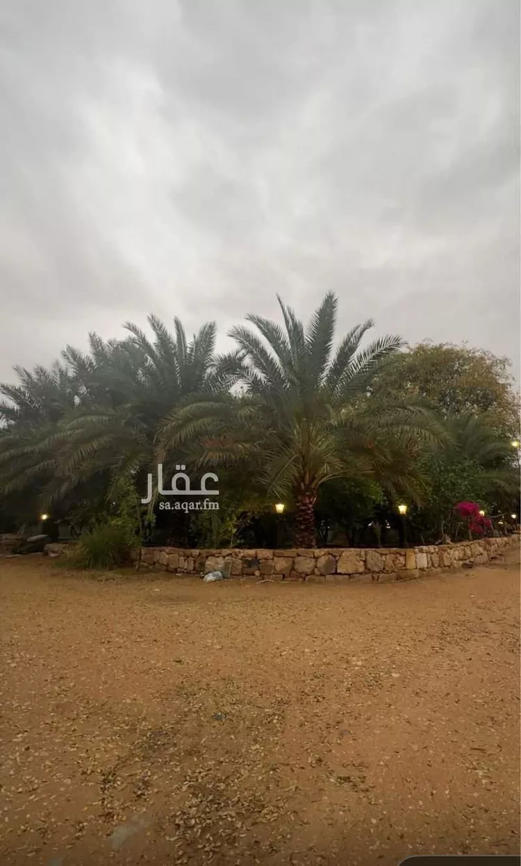 Land for Sale in Ad Diriyah Ad Diriyah Al Jadidah