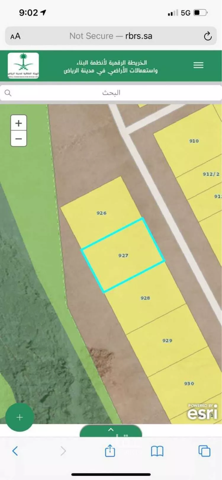 أرض للبيع في شارع 674619, حي عريض, مدينة الرياض, منطقة الرياض صورة 3