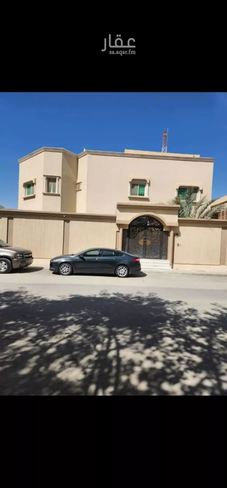 فيلا للبيع في شارع بلجرشي, حي السليمانية, مدينة الرياض, منطقة الرياض