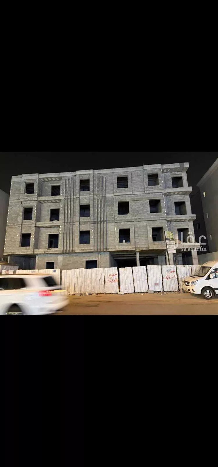 عمارة للبيع في شارع سلطان بن نمر, حي الرمال, مدينة الرياض, منطقة الرياض