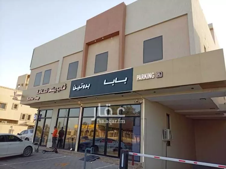 عمارة للبيع في شارع الحومية, حي طويق, مدينة الرياض, منطقة الرياض صورة 3