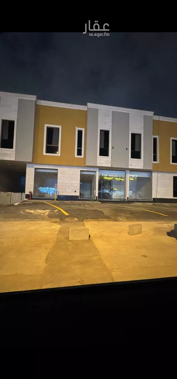 Building for Sale in Riyadh Al Khaleej